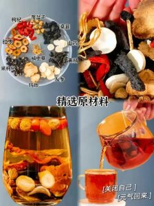 如何选择适合自己的谷物来制作茶汤？-茶之家