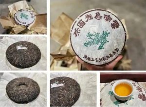 陈年普洱茶的存储对于其品质和口感的提升至关重要-茶之家