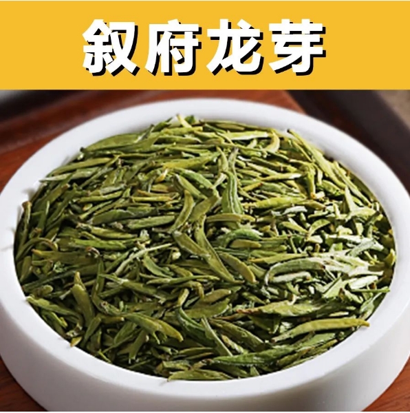 绿茶-叙府龙芽-茶之家