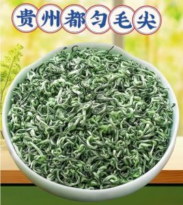 绿茶-都匀毛尖-茶之家