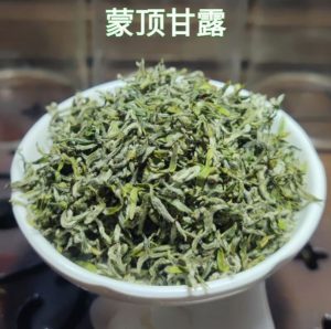 绿茶-蒙顶甘露-茶之家