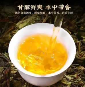 收藏！漳平水仙茶那些实用的冲泡方法-茶之家