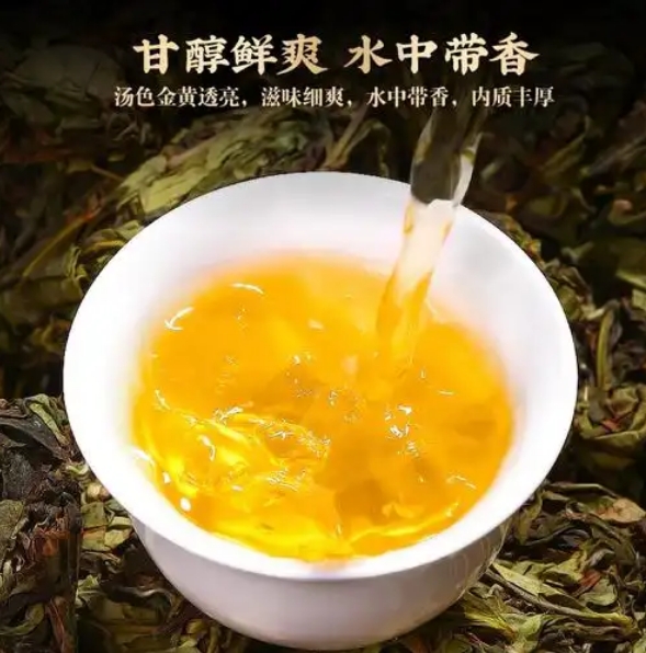 收藏！漳平水仙茶那些实用的冲泡方法-茶之家