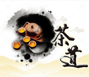 盏金炉里的皇家仪轨:贵族茶道的盛世回响-茶之家