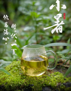 小暑喝茶有门道？这样喝，清暑又润脾-茶之家