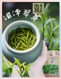 潭翠芽价里藏锌硒？从百元到数千，裹着湄江雾甜-茶之家