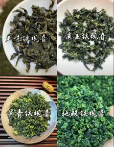 安溪铁观音工艺大不同：3大流派，香韵口感天差地别-茶之家
