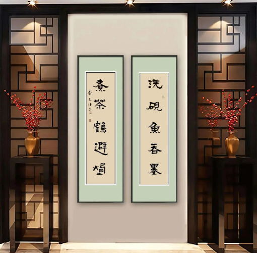 墨香融茶香！藏着千年风雅的茶对联集锦-茶之家